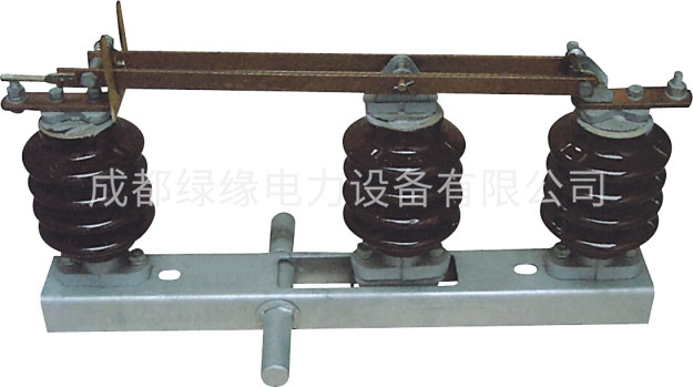 GW1-12 GW1-12D系列戶(hù)外高壓隔離開(kāi)關(guān)